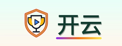 开云-Logo